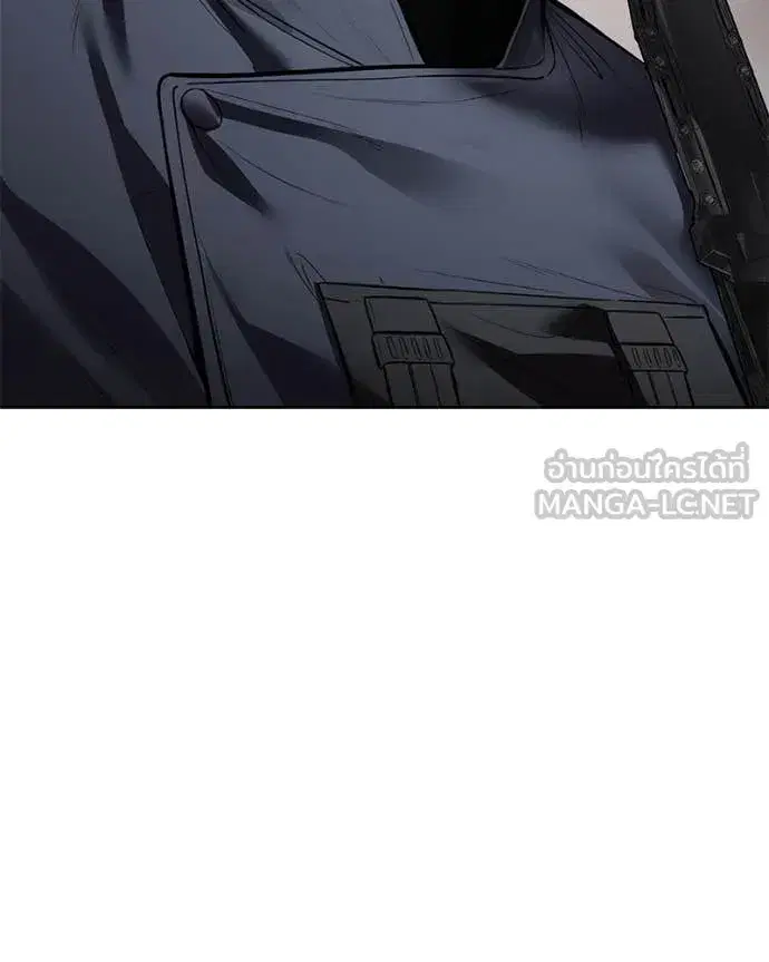 Baek XX ตอนที่ 131 หน้า 59