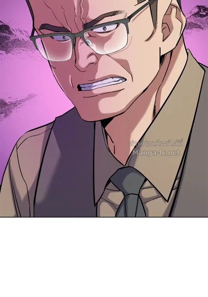 Reborn Rich ตอนที่ 125 หน้า 115