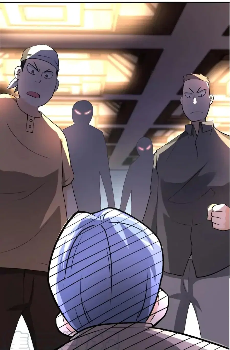 Apocalyptic Super System ตอนที่ 100 หน้า 17