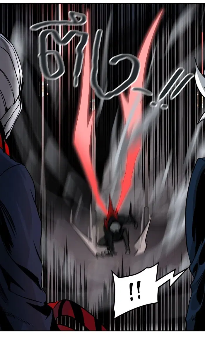 Tower of God ตอนที่ 319 หน้า 82