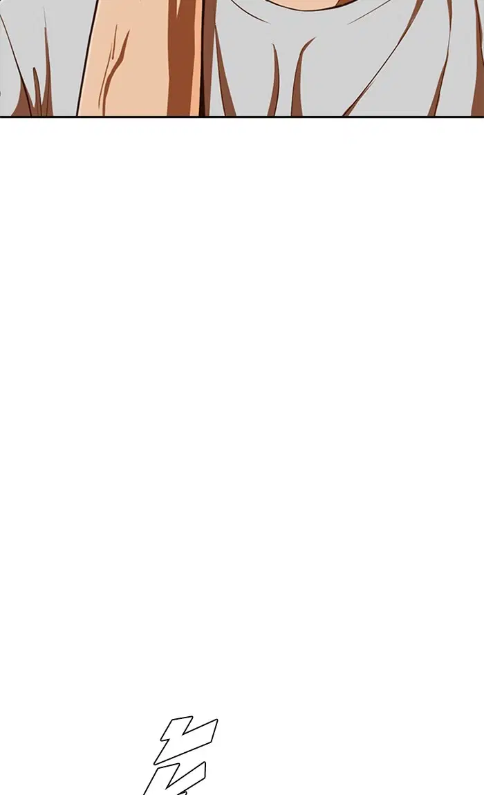 Random Chat ตอนที่ 190 หน้า 55
