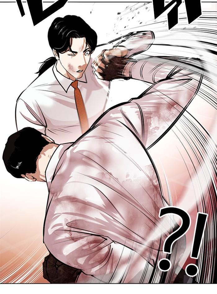 Lookism ตอนที่ 388 หน้า 123