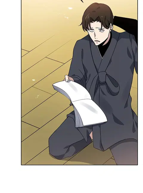 The Descent of the Demonic Master ตอนที่ 112 หน้า 11