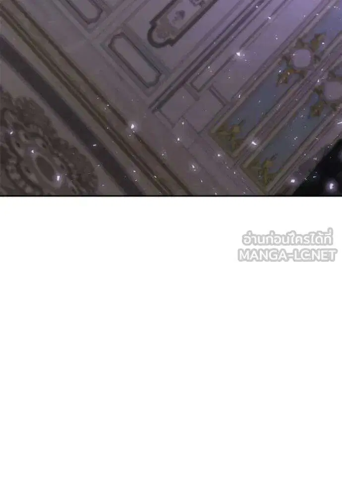 Sister I Am the Queen in This Life ตอนที่ 141 หน้า 88