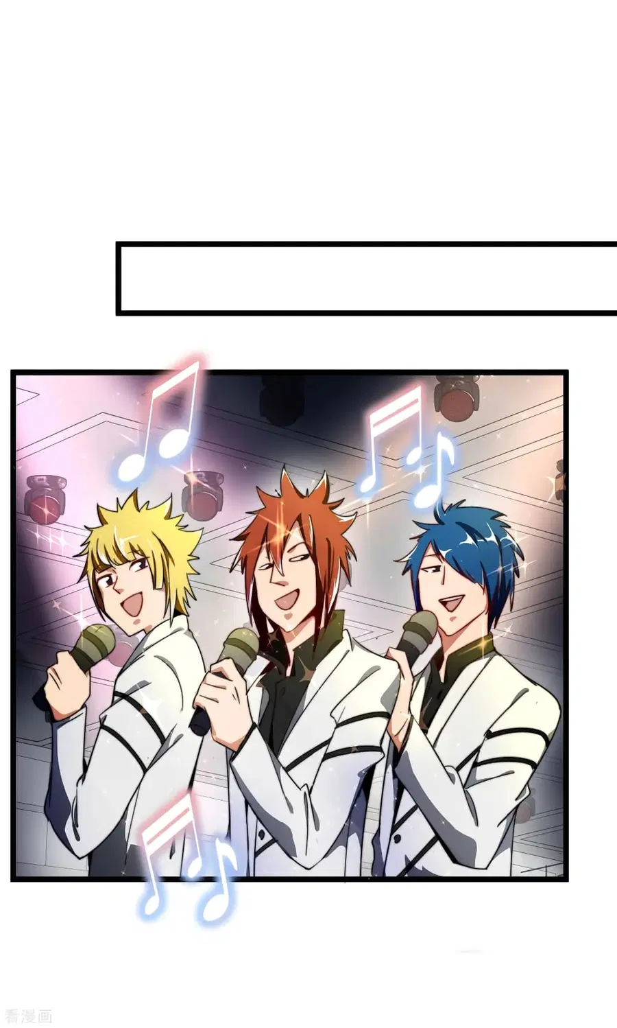 I am The Richest in The World ตอนที่ 87 หน้า 27