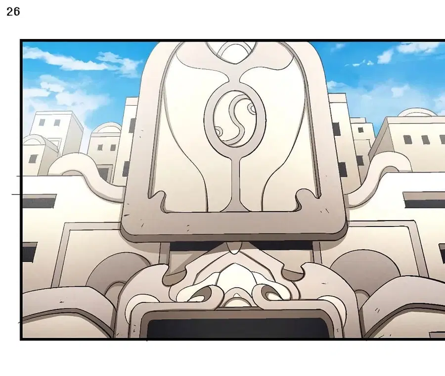 God of Martial Arts ตอนที่ 383 หน้า 27