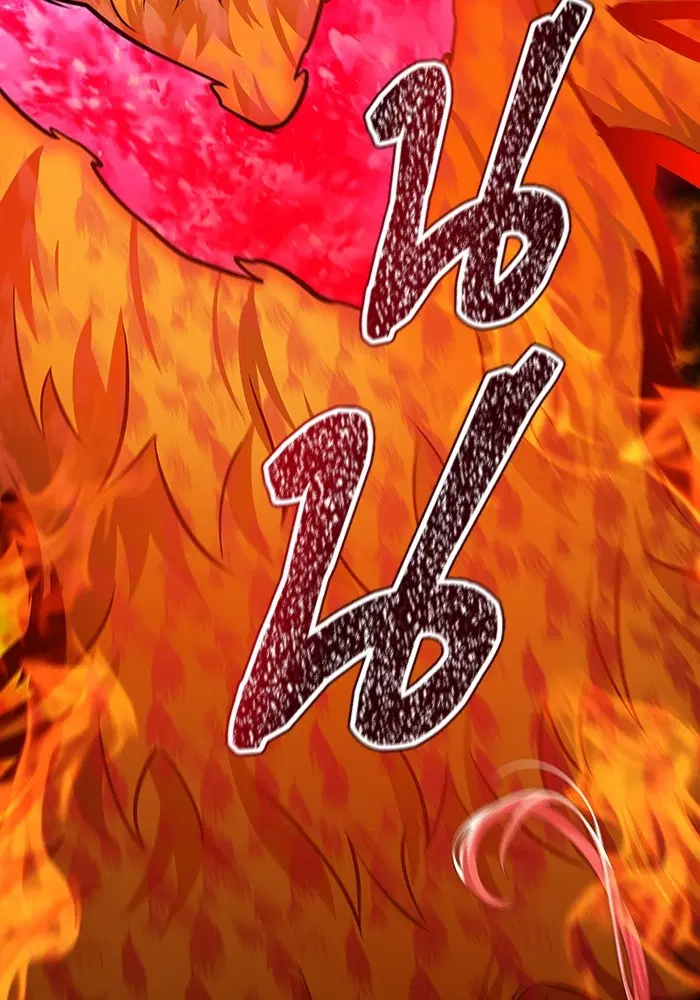 Tower of God ตอนที่ 593 หน้า 160