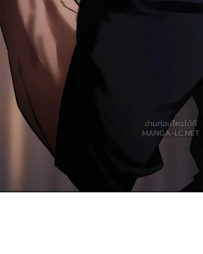 Baek XX ตอนที่ 166 หน้า 60