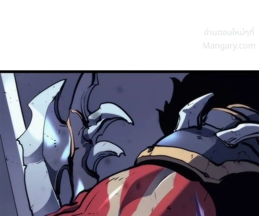 Solo Leveling: Ragnarok โซโล่เลเวลลิ่ง แร็คนาร็อค ตอนที่ 71 หน้า 6