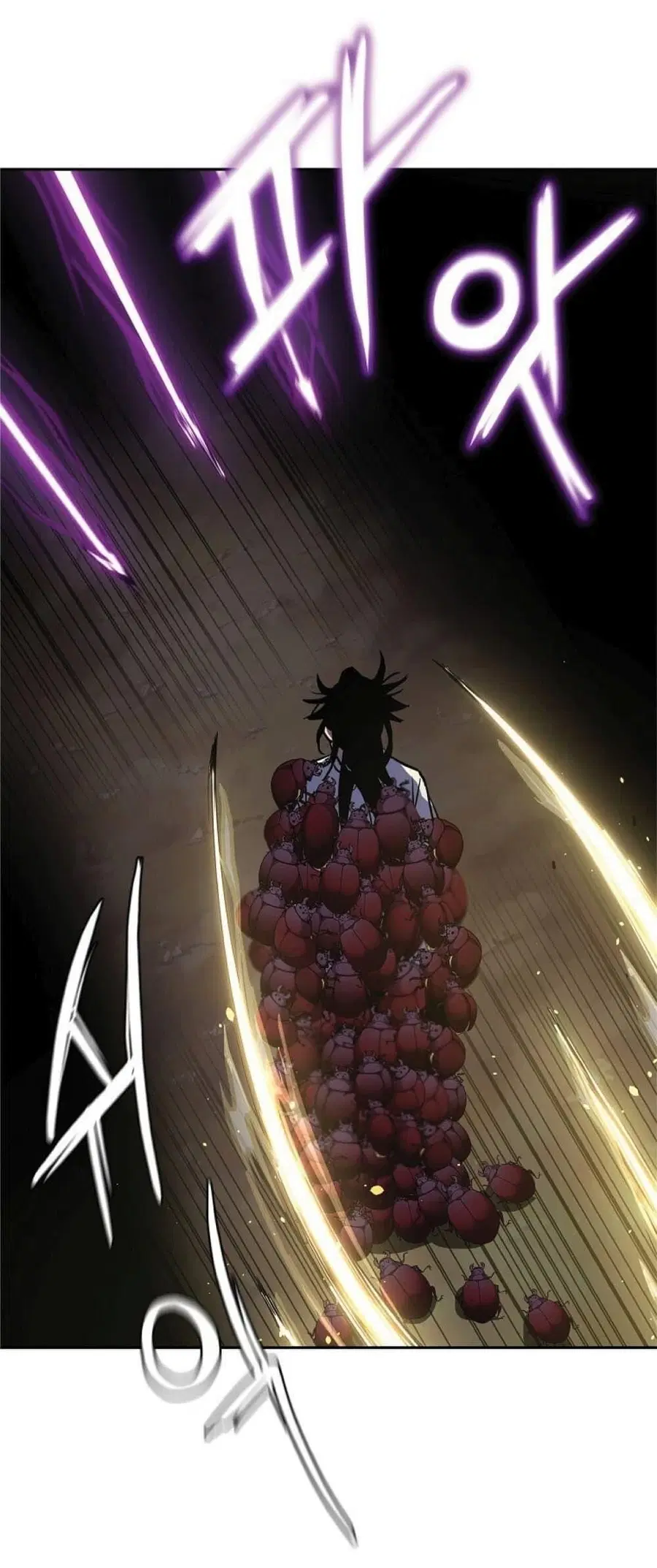 The Reborn Ranker Chronicles ตอนที่ 41 หน้า 51