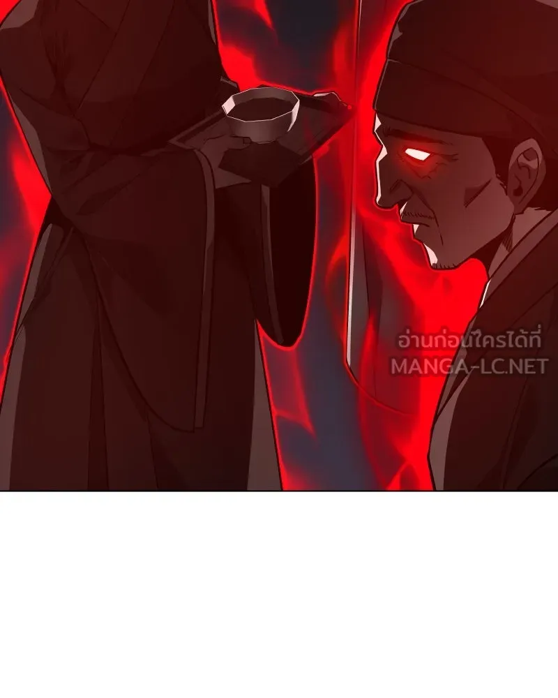 I Reincarnated As The Crazed Heir เกิดอีกทีเป็นว่าที่ประมุขลัทธิมาร ตอนที่ 98 หน้า 216