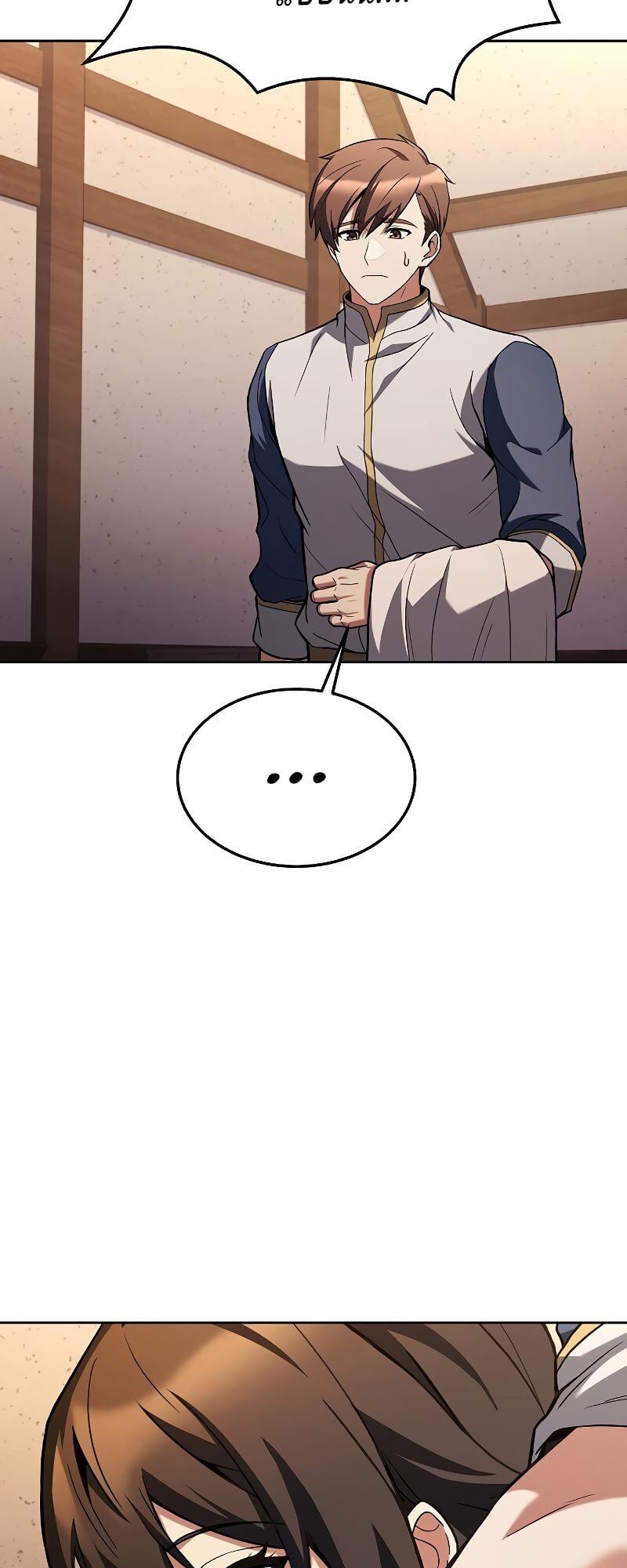 A Wizard’s Restaurant ตอนที่ 36 หน้า 95