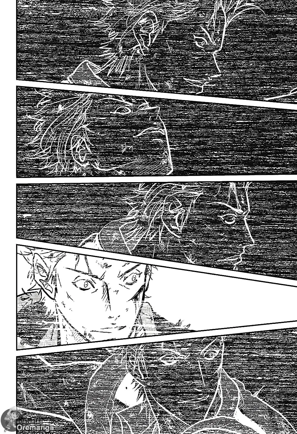 New Prince of Tennis ตอนที่ 223 หน้า 9
