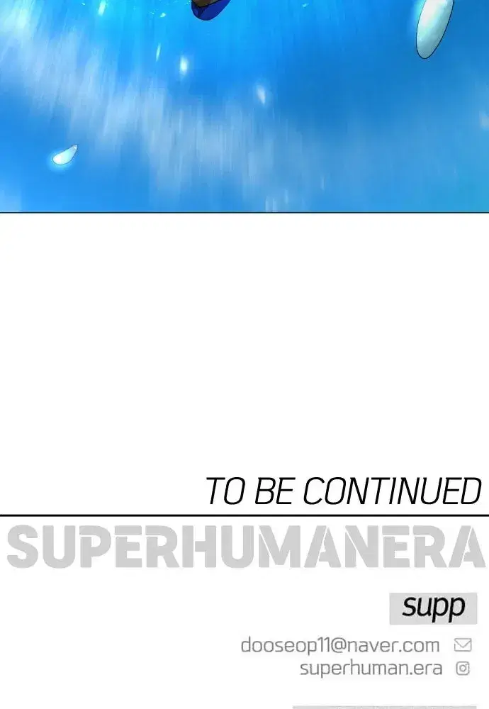 Superhuman Era ตอนที่ 221 หน้า 199