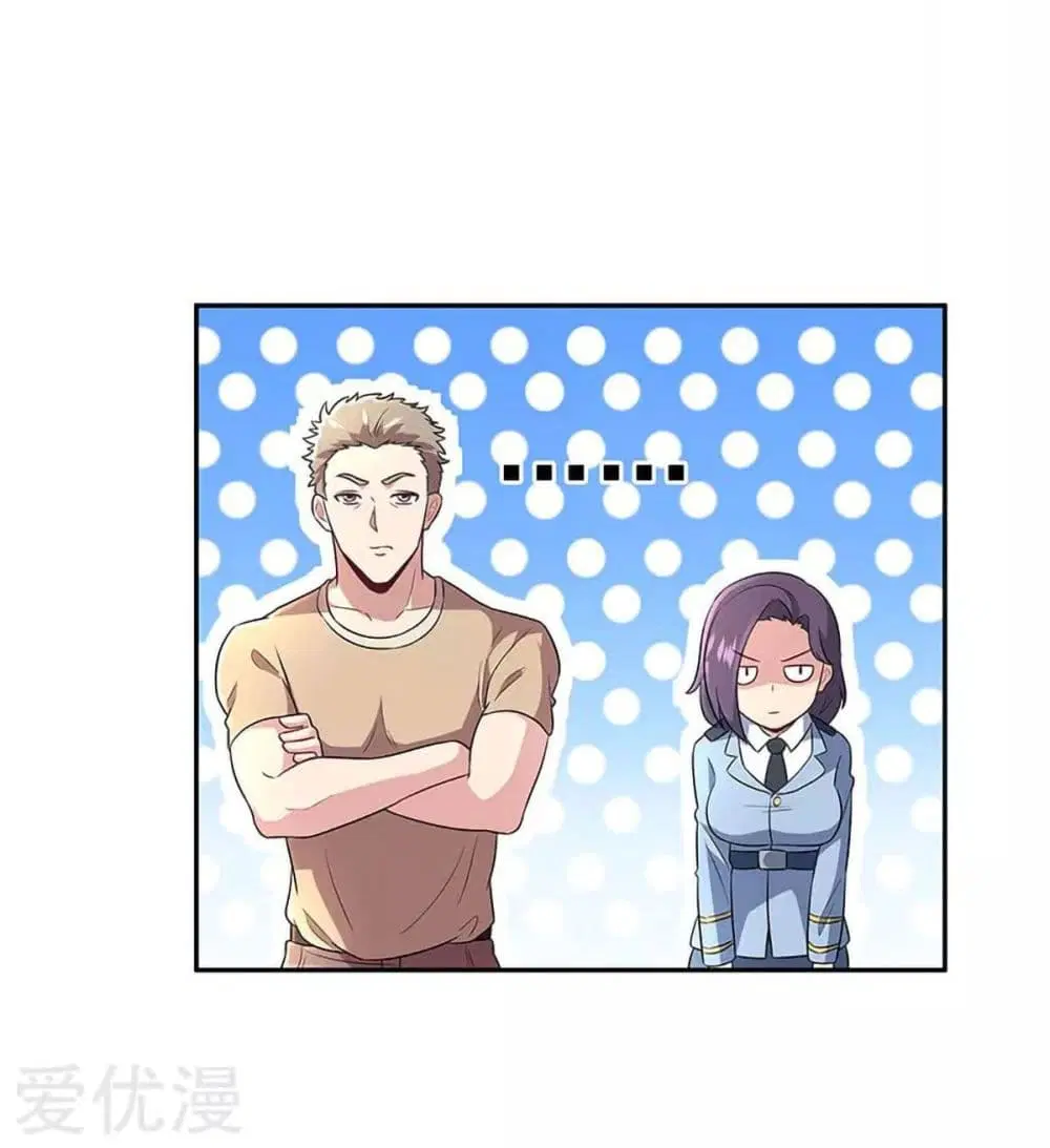 The Super Doctor From 2089 ตอนที่ 66 หน้า 8