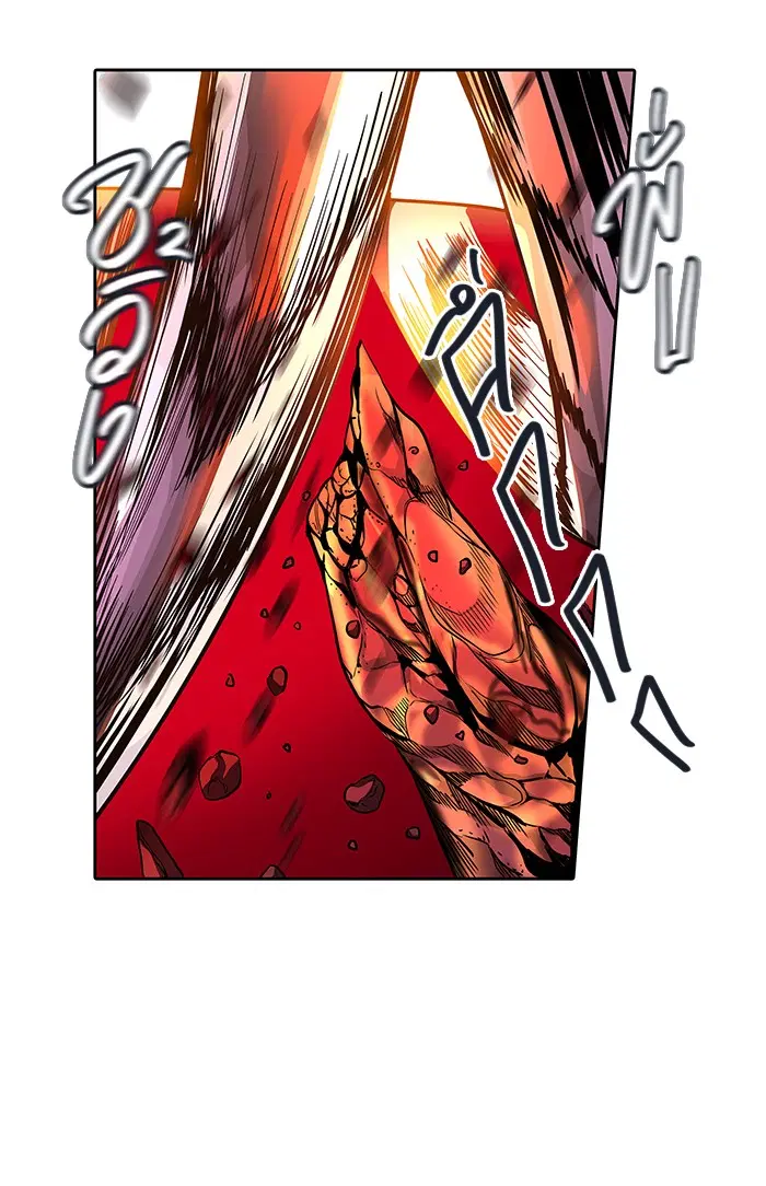 Tower of God ตอนที่ 462 หน้า 65