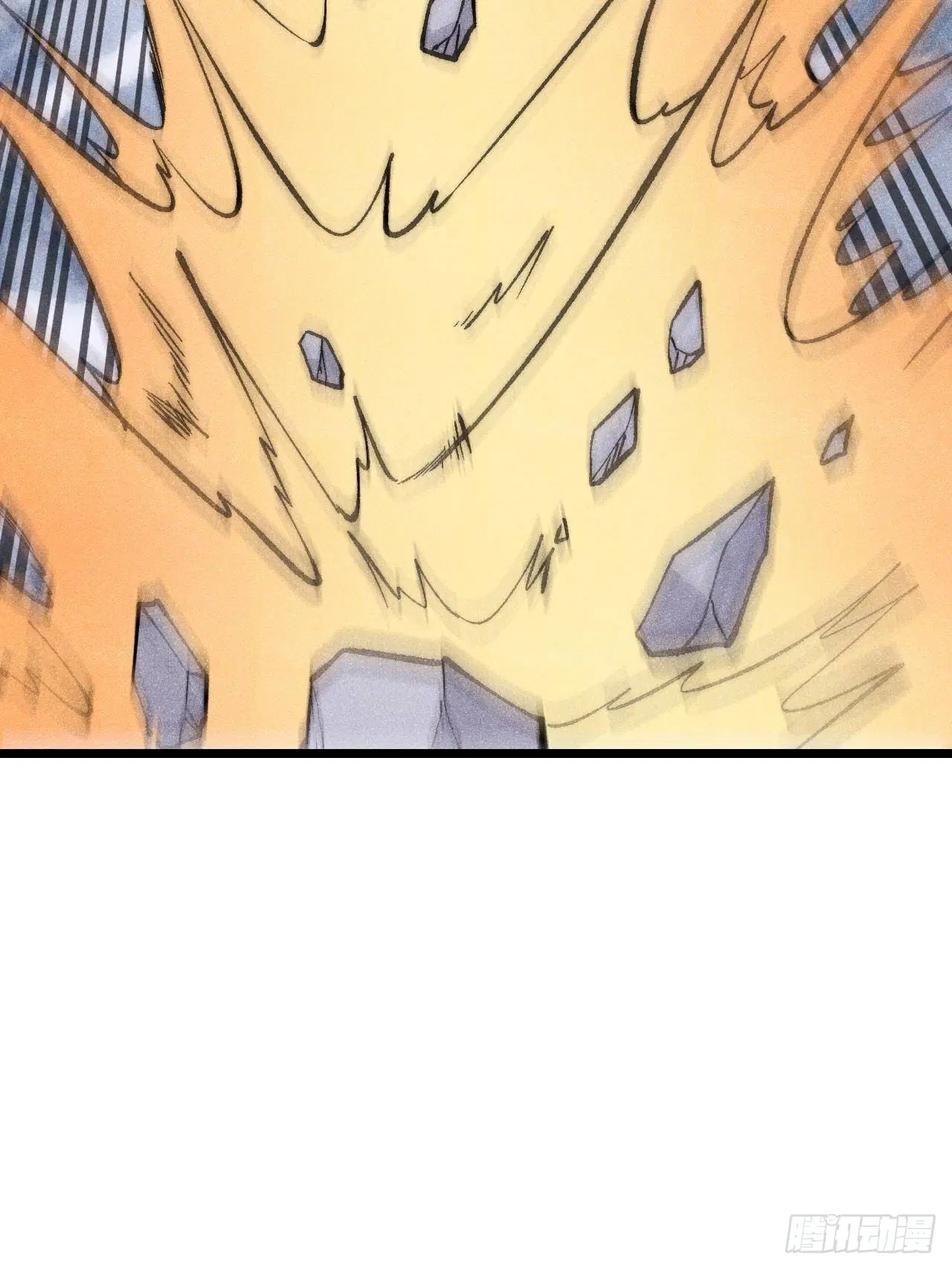 All Hail the Sect Leader ตอนที่ 301 หน้า 60