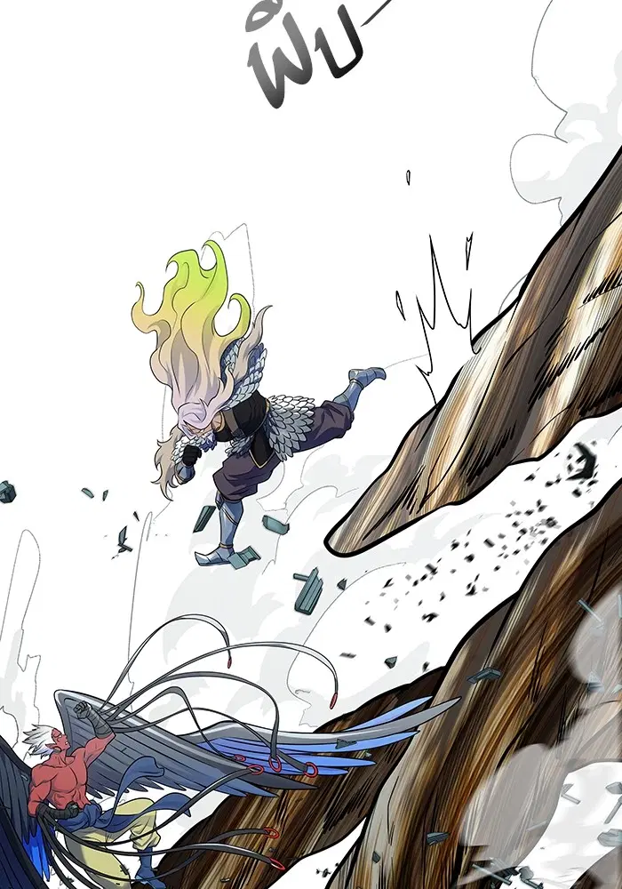 Tower of God ตอนที่ 593 หน้า 41