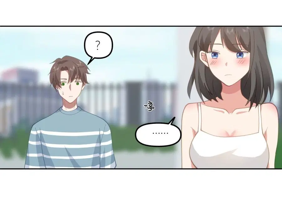 I Really Don’t Want to be Reborn ตอนที่ 26 หน้า 20