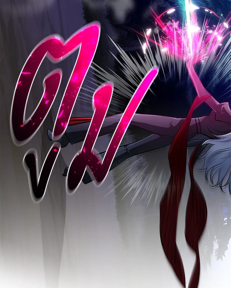 The Magic Tower’s Problem Child ตัวอันตรายแห่งหอคอยเวท ตอนที่ 31 หน้า 116
