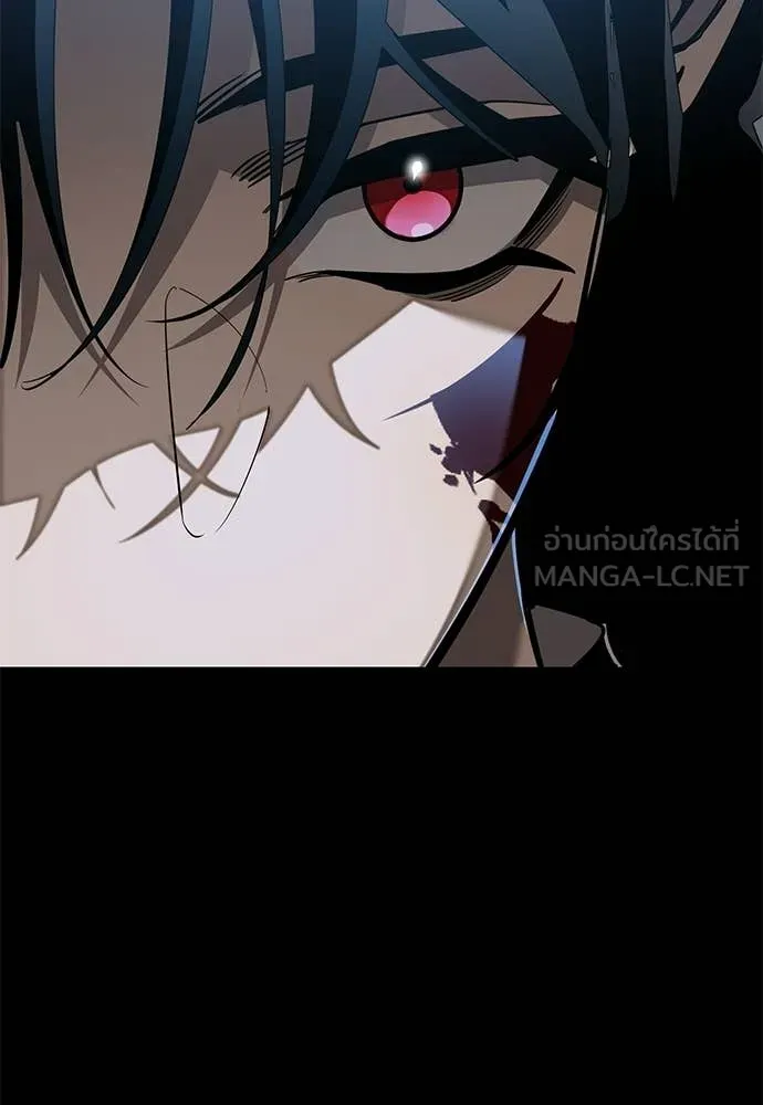 Reincarnation Path of The Underworld King ยอมรา ผู้พิพากษาจากนรก ตอนที่ 122 หน้า 145