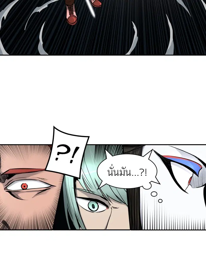 Tower of God ตอนที่ 406 หน้า 69