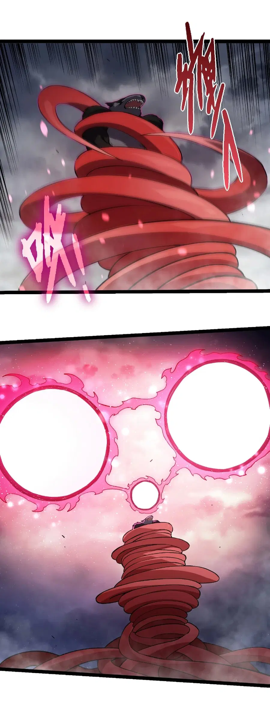 Evolution from the Big Tree ตอนที่ 358 หน้า 5