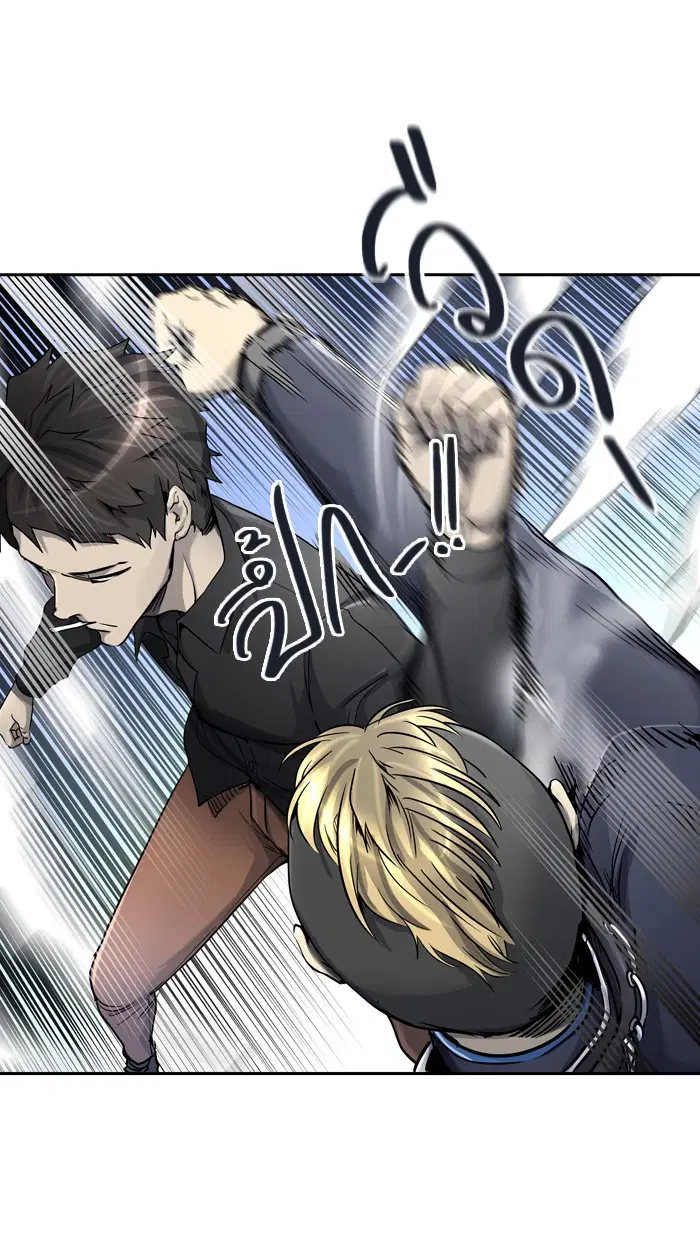 Tower of God ตอนที่ 409 หน้า 32