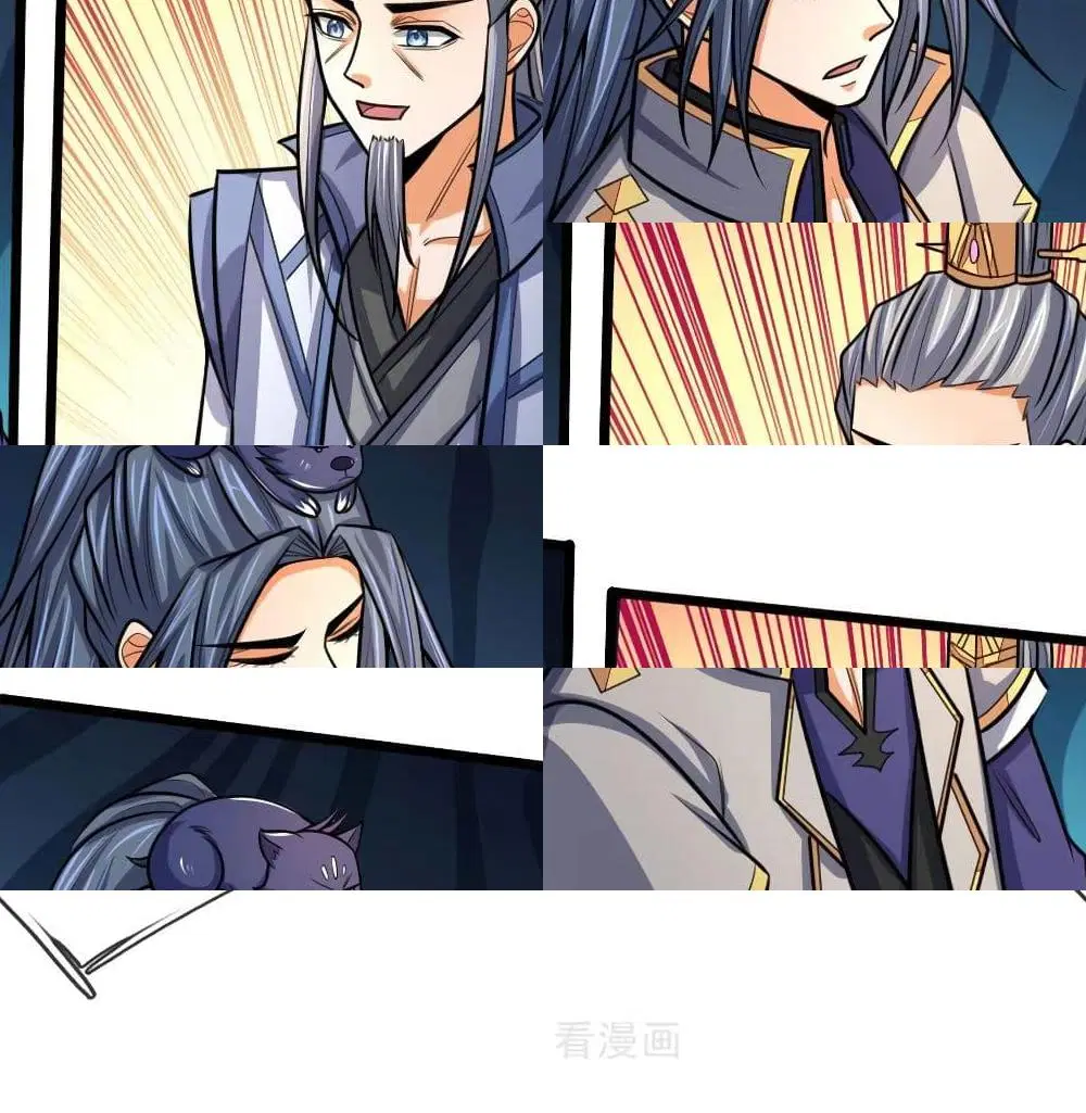 Shenwu Tianzun ตอนที่ 172 หน้า 6