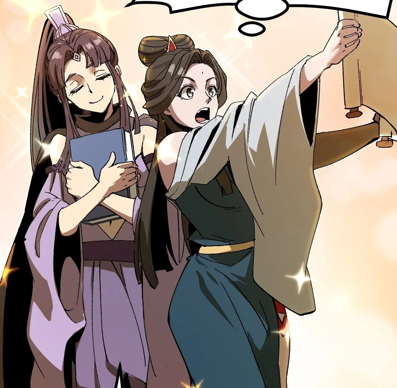 AccidentaIIy Became Famous Throughout History ตอนที่ 60 หน้า 26