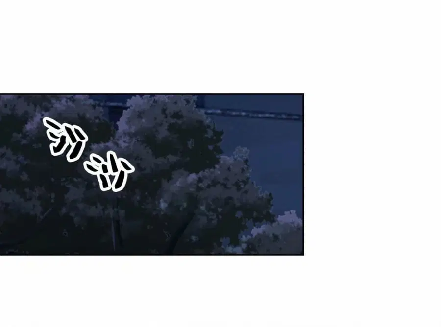 I Really Don’t Want to be Reborn ตอนที่ 169 หน้า 22