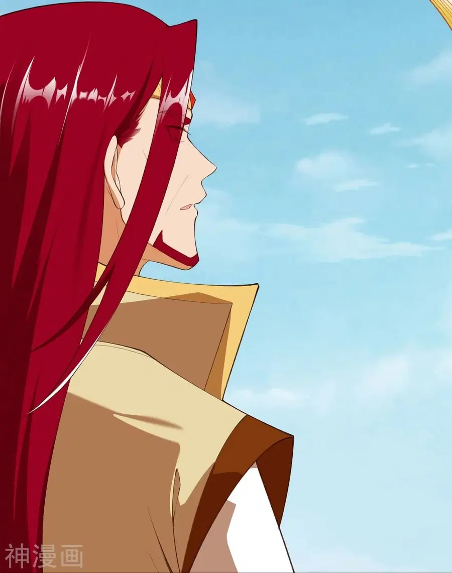 Against the Gods ตอนที่ 472 หน้า 32