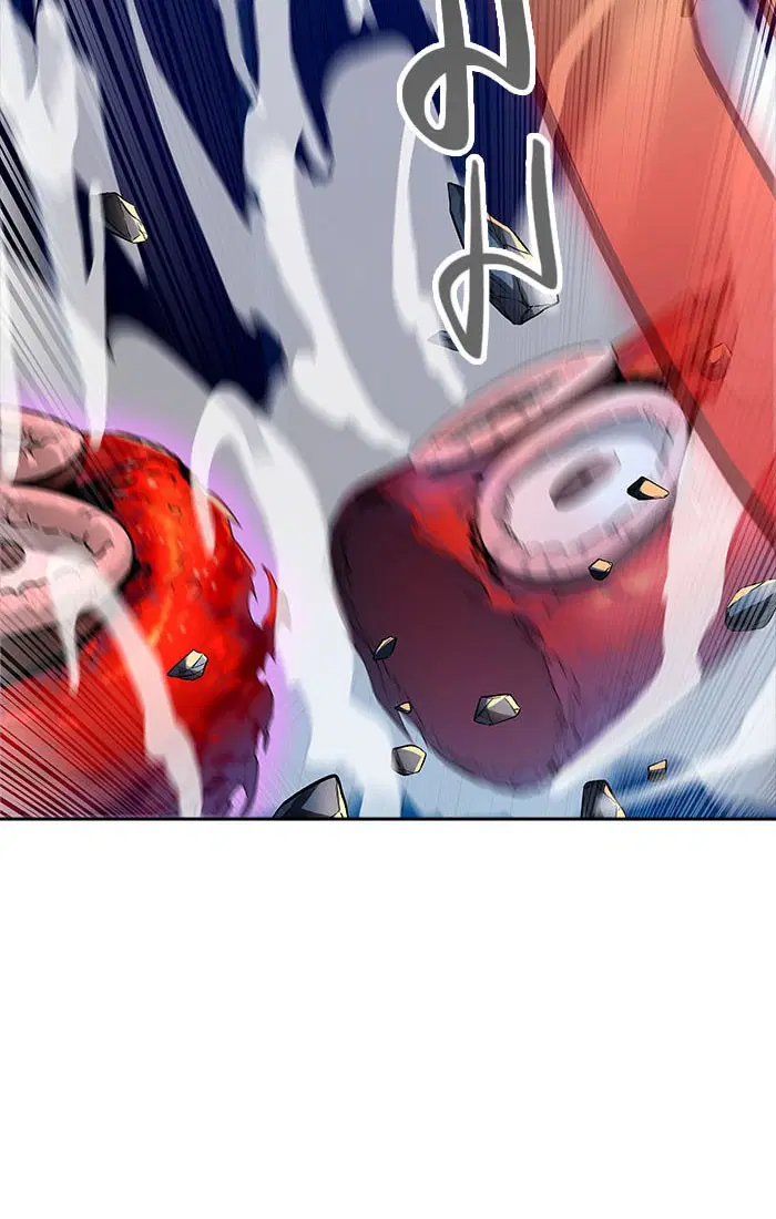Tower of God ตอนที่ 537 หน้า 161