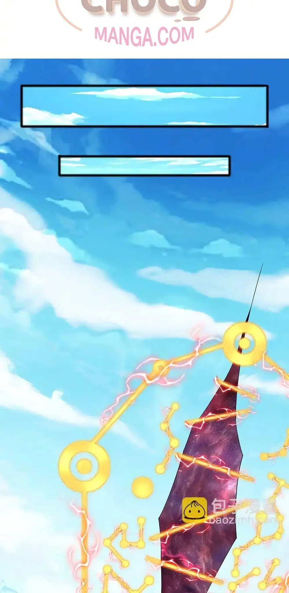 I Can Become A Sword God ตอนที่ 84 หน้า 13