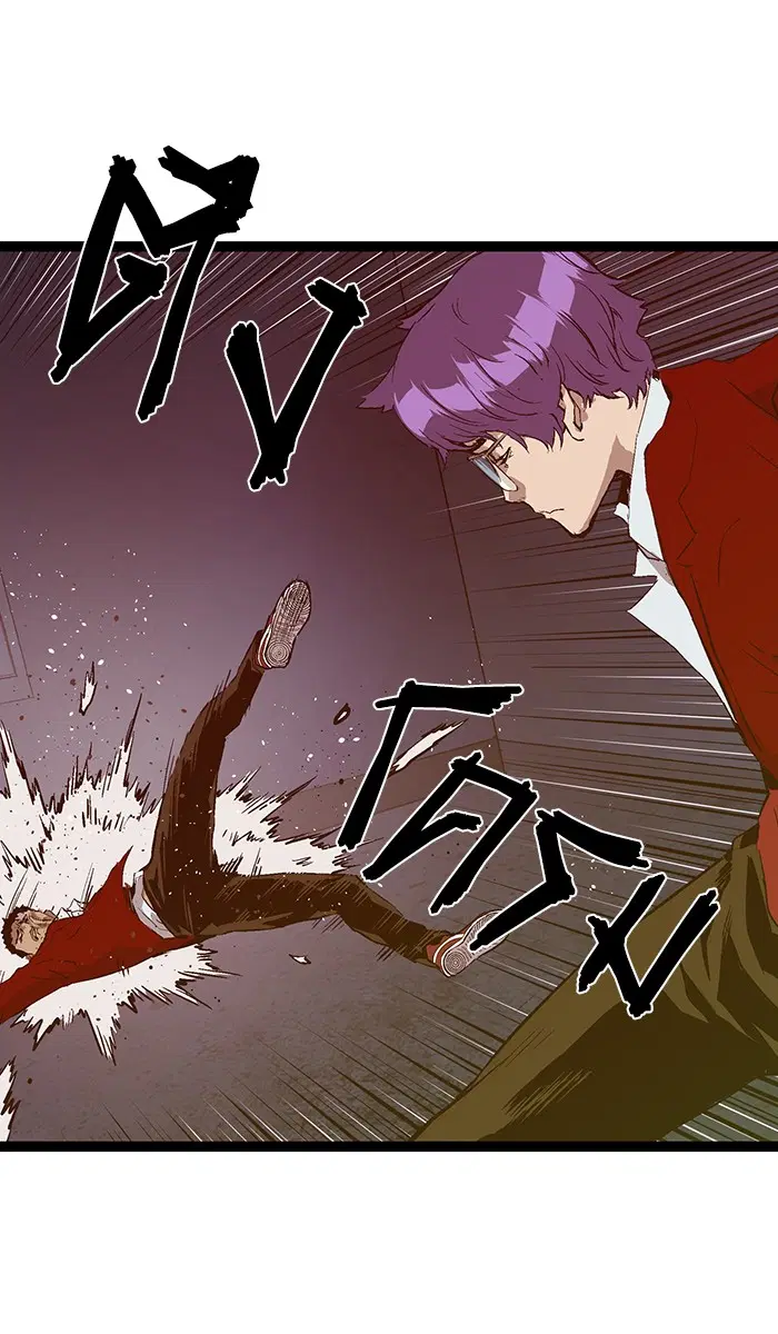 Weak Hero ตอนที่ 80 หน้า 70