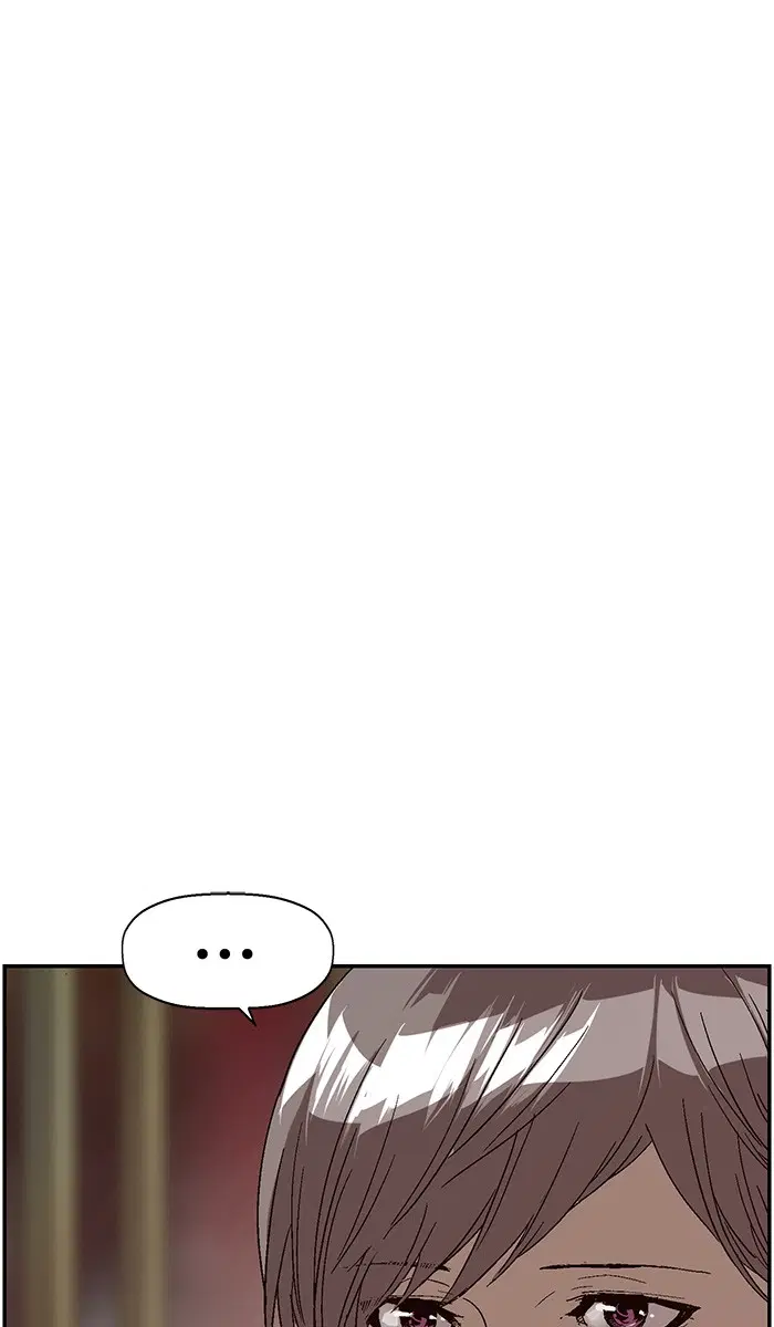 Weak Hero ตอนที่ 148 หน้า 106