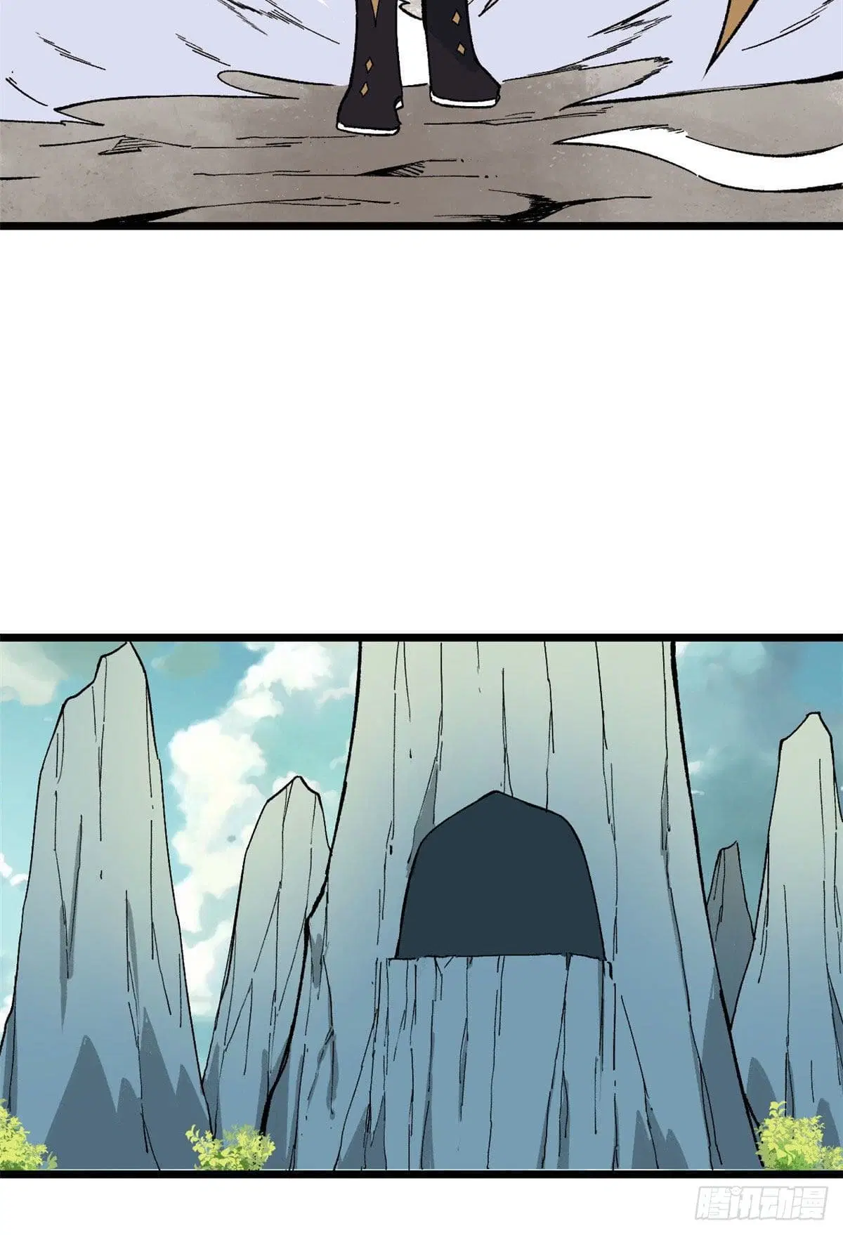 All Hail the Sect Leader ตอนที่ 77 หน้า 9
