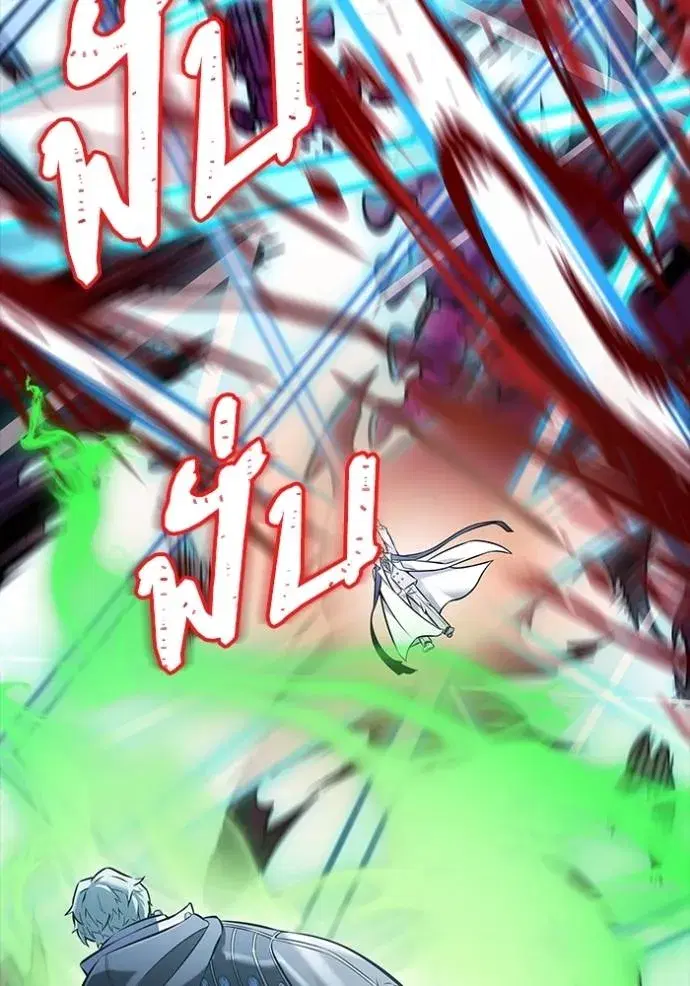 Tower of God ตอนที่ 628 หน้า 46