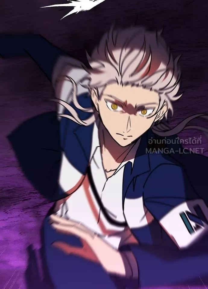 Hidden Class Gravity User เป้าหมายครั้งที่ 2 ต้องเป็นสุดยอดผู้แข็งแกร่งด้วยคลาสลับ ตอนที่ 60 หน้า 26
