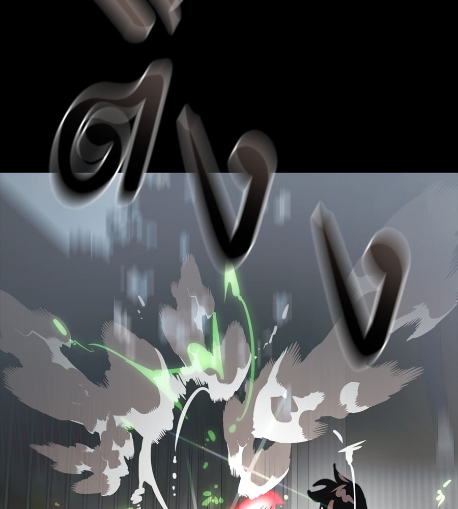 Reincarnation Path of The Underworld King ยอมรา ผู้พิพากษาจากนรก ตอนที่ 38 หน้า 42