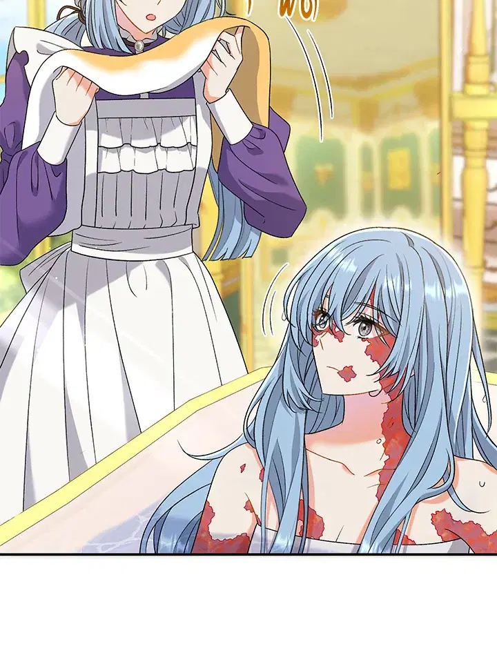 The Villain’s Match Is Too Perfect – คู่ดูตัวของนางร้ายเพอร์เฟกต์เกินไป ตอนที่ 24 หน้า 13