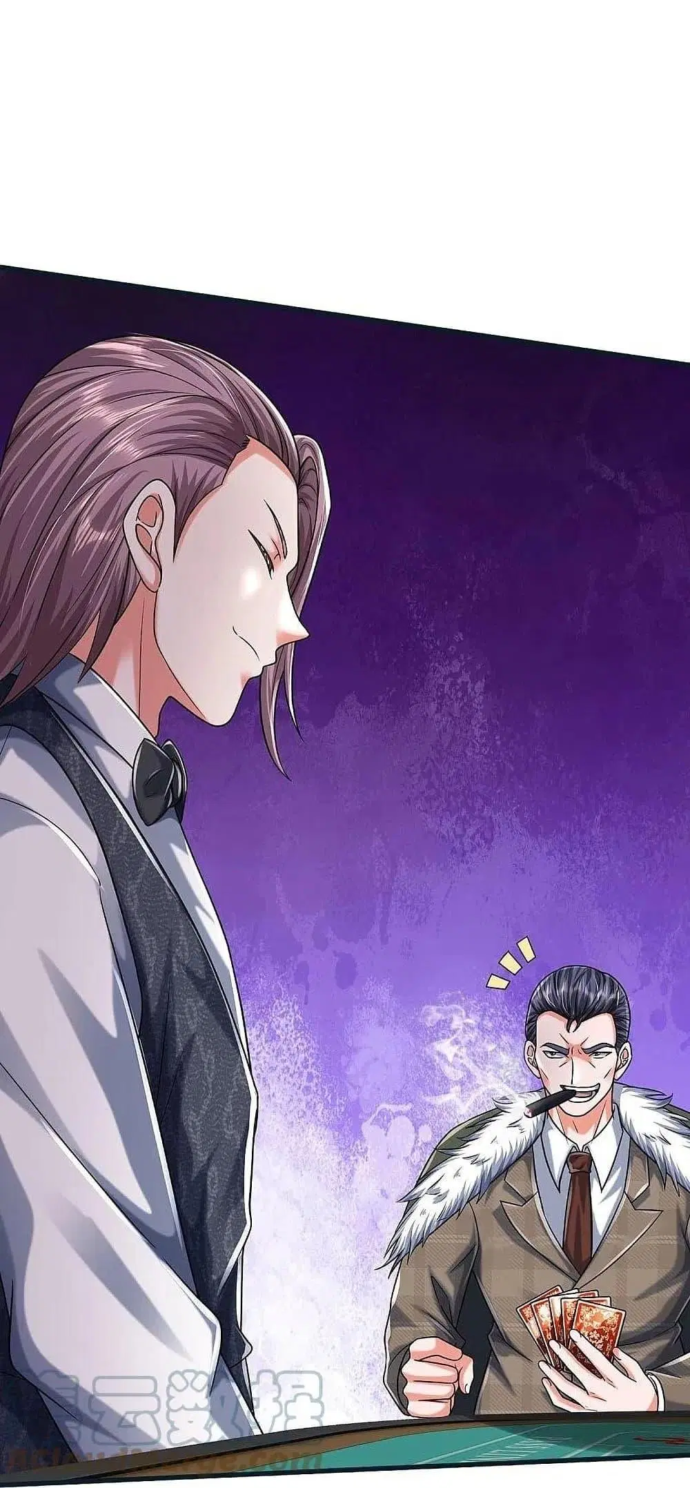 I’m the Great Immortal ตอนที่ 462 หน้า 26