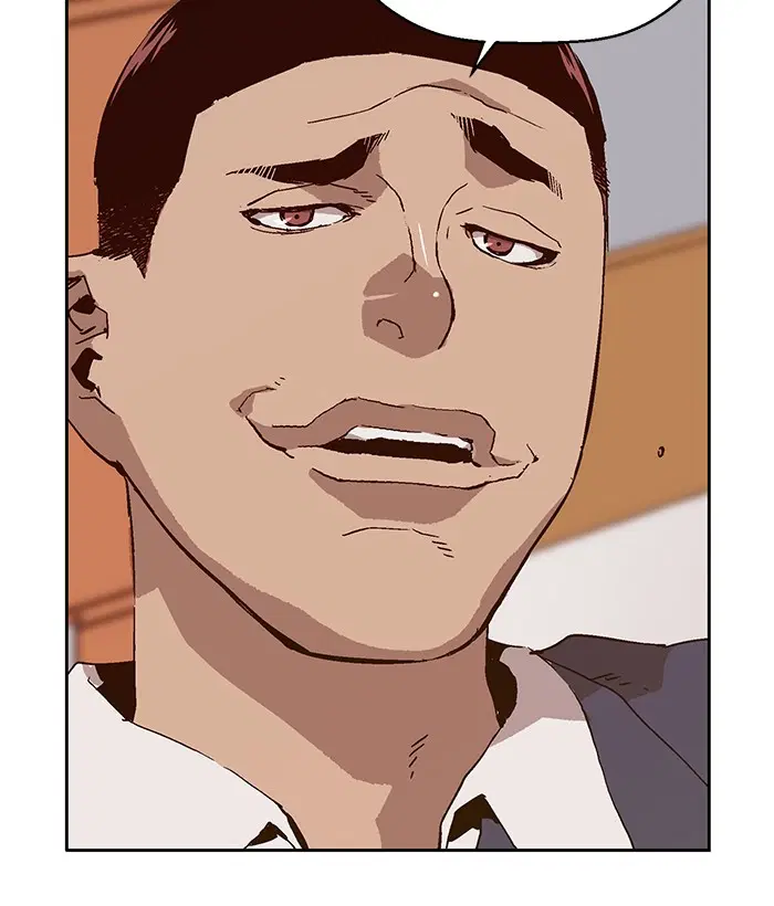 Weak Hero ตอนที่ 136 หน้า 50