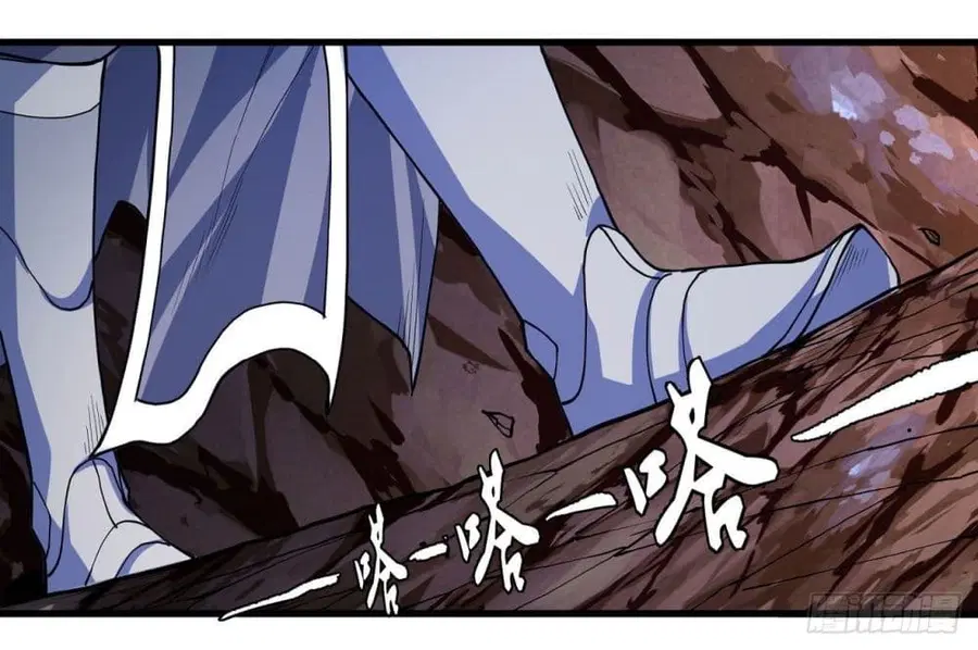God of Martial Arts ตอนที่ 492 หน้า 29