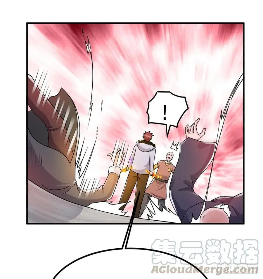Immortal King of City ตอนที่ 52 หน้า 32