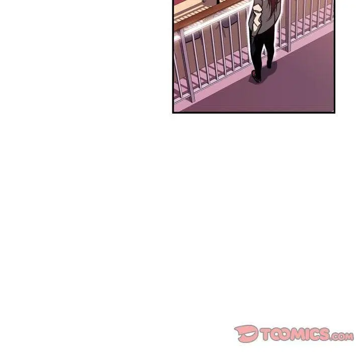 SuperNova ตอนที่ 74 หน้า 50