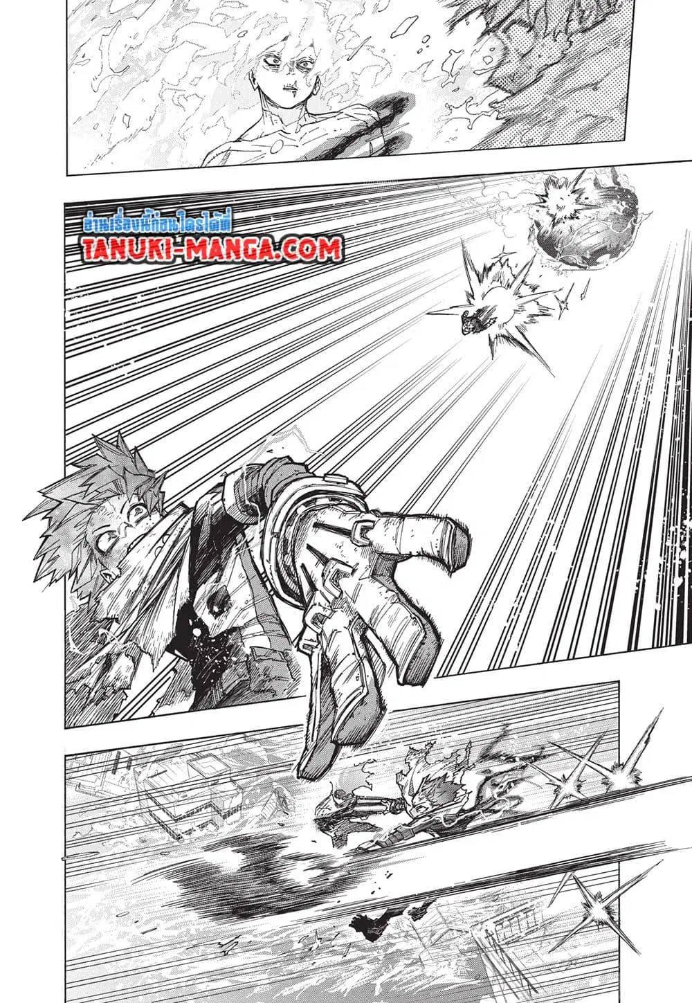 Boku no Hero Academia (My Hero Academia) ตอนที่ 404 หน้า 4