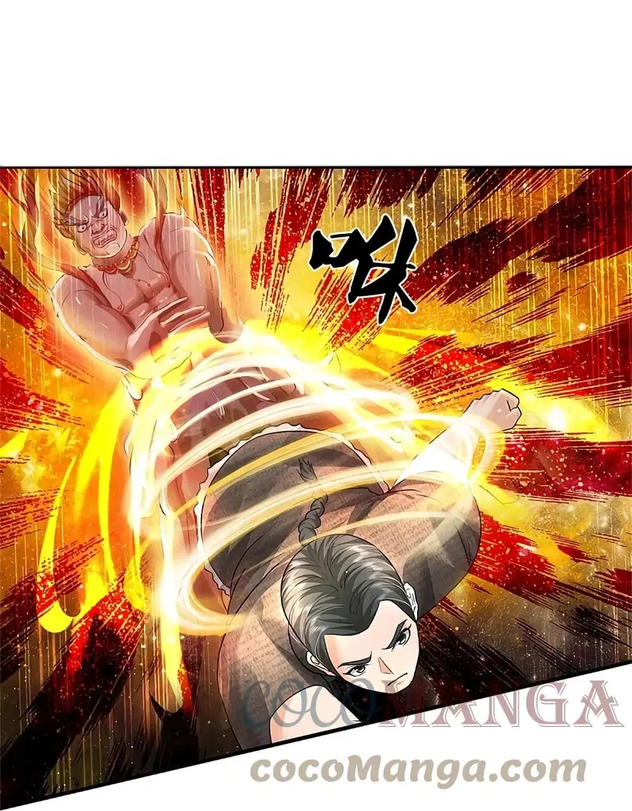 I’m the Great Immortal ตอนที่ 420 หน้า 25