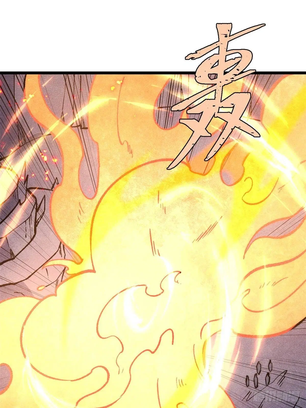 All Hail the Sect Leader ตอนที่ 291 หน้า 68