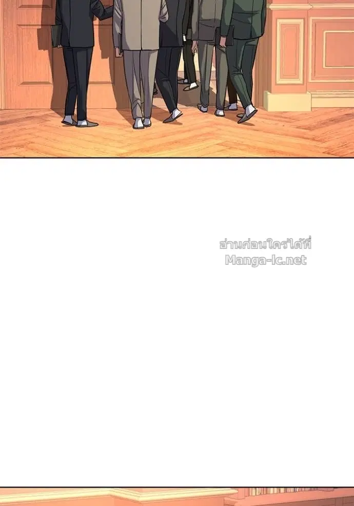 Reborn Rich ตอนที่ 37 หน้า 62
